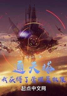 商海沉浮一十八年