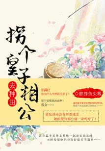 创武境