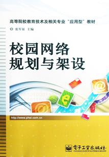 爱已来的太晚