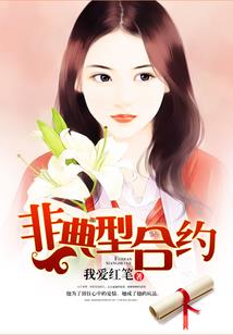漫威：开局无敌