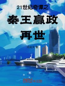 那一杯咖啡的冬天