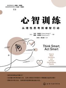 离离圆上草