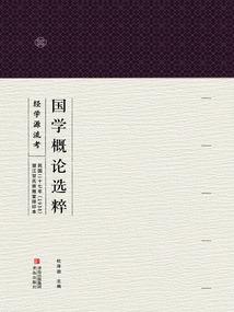 我给他的星星眼