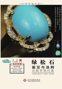 剑之终结(合作)