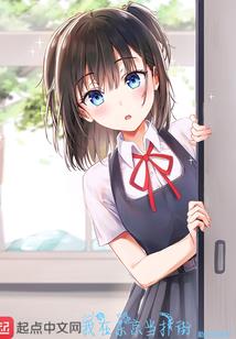 重生之绝颜归来