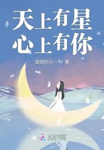 转眼泪湿白发苍茫