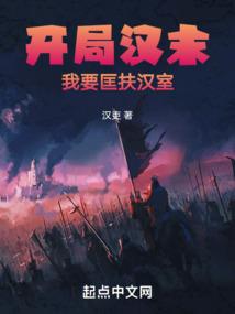 焉知天亮否