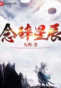 逐虚