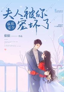 双奴无主
