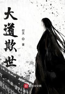 我有一柄奇特剑