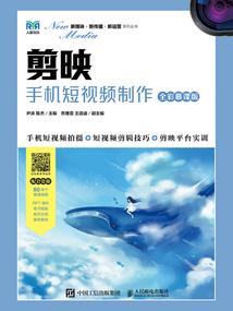 我的神棍老公