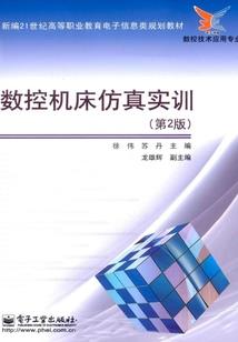 不愿从你的世界路过