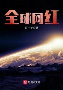 住在对面的你