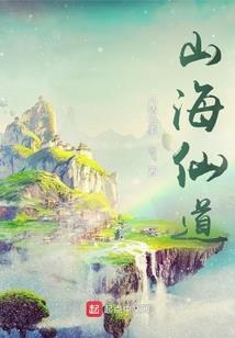 现实梦的日记