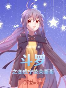转身是另一种保护