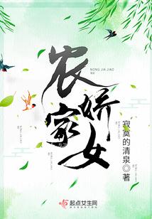 玄界神尊