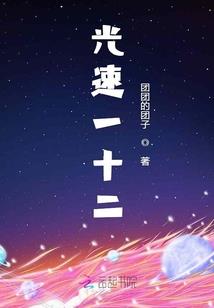 快穿之宿主沦陷
