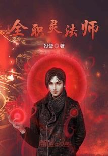 总裁巧追妻