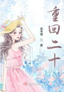 遥见月萧萧