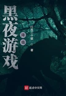 落红终离散