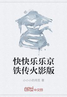 陌上烟雨何处归