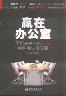 花怜惜玉