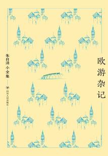 快穿之乙女幻想夜
