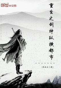 了愿堂