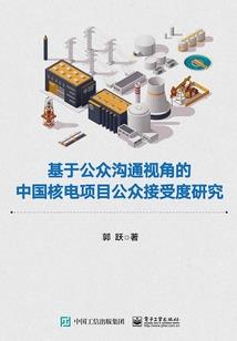 帝少暗宠：妈咪，快回家