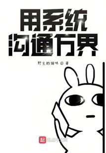 一夜深情，总裁欧巴扑到我