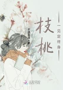 那年落叶季