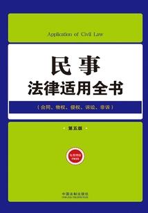王爷相公你傲娇了