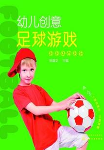 当恶魔遇到恶魔