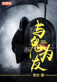 365天的碎碎念