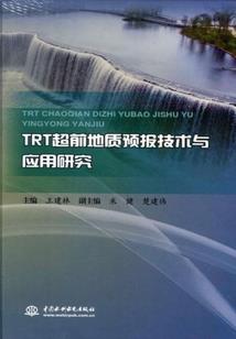 万界逍遥自在天