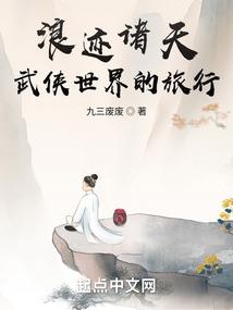 契约老公：甜蜜暴击一万点