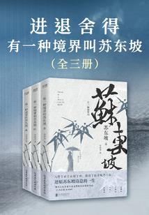 方大同追爱记