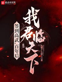 风神万界
