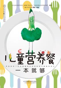 功法过硬才是修仙的灵魂