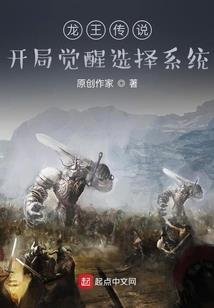 僵尸：陪九叔走过漫长的岁月