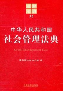 上浮华
