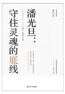 黑巴卡恪