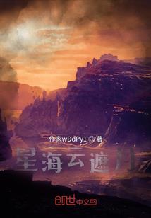 巧手田园宝典空间