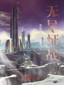 龙涎儿