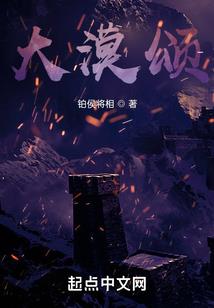 你没道理不喜欢我