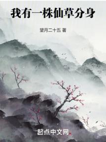 初阳北川