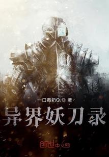 烟雨之上