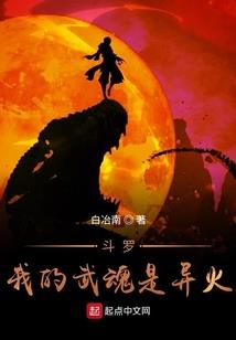恶魔前夫别后悔