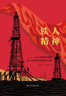 怎样姐就是喜欢美男