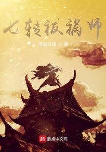 漫威电影之从时光老头到极疯剑豪